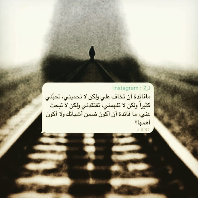 #طلبية_زبونتي_الجميلة#طلباتكم_تسعدني#توصيل_طلبيات#توصيل_فوري