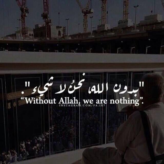 #الحمدلله_عدد_كل_شيء_والحمدلله_ملء_كل_شيء#الحمدلله_رب_العالمين_حمدا_كثيرا_طيبا_مباركا_فيه❤️