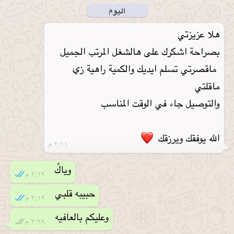 ❤️❤️❤️❤️