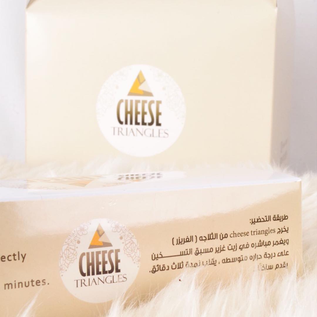 مساء الخير