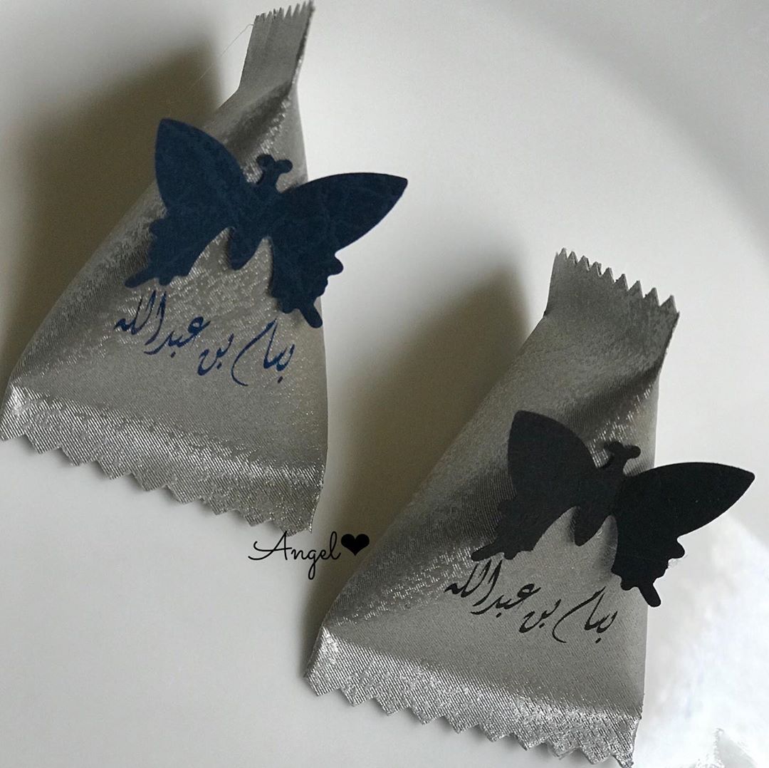 طلبية منفذة