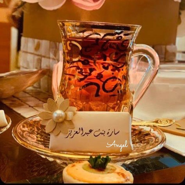 بعدسة زبونتي