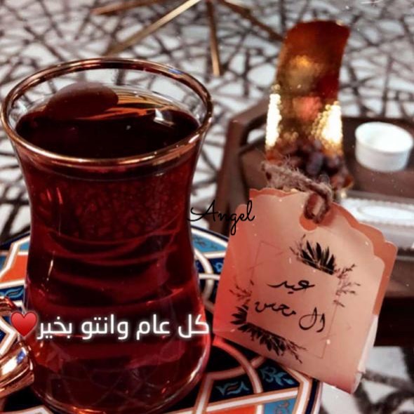 طلبية منفذة
