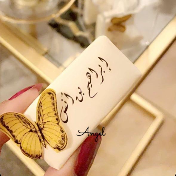 طلبية منفذة