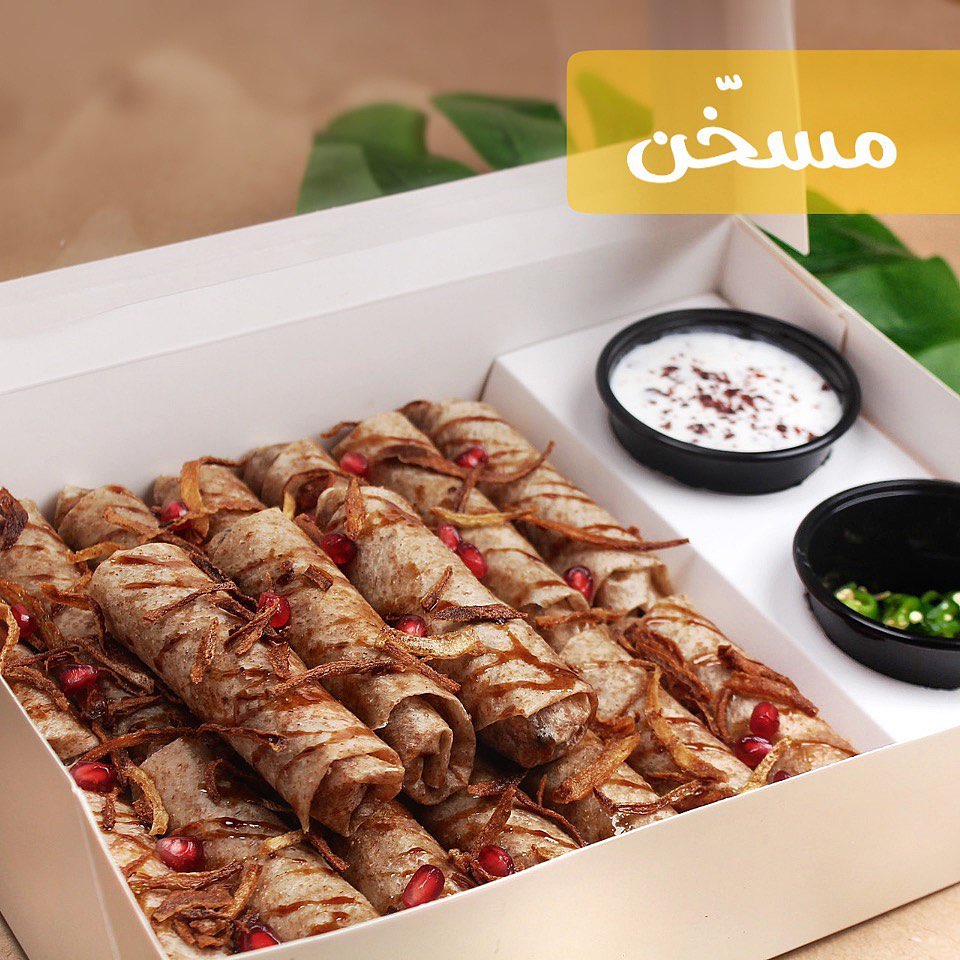 -
تحبون المسخن؟