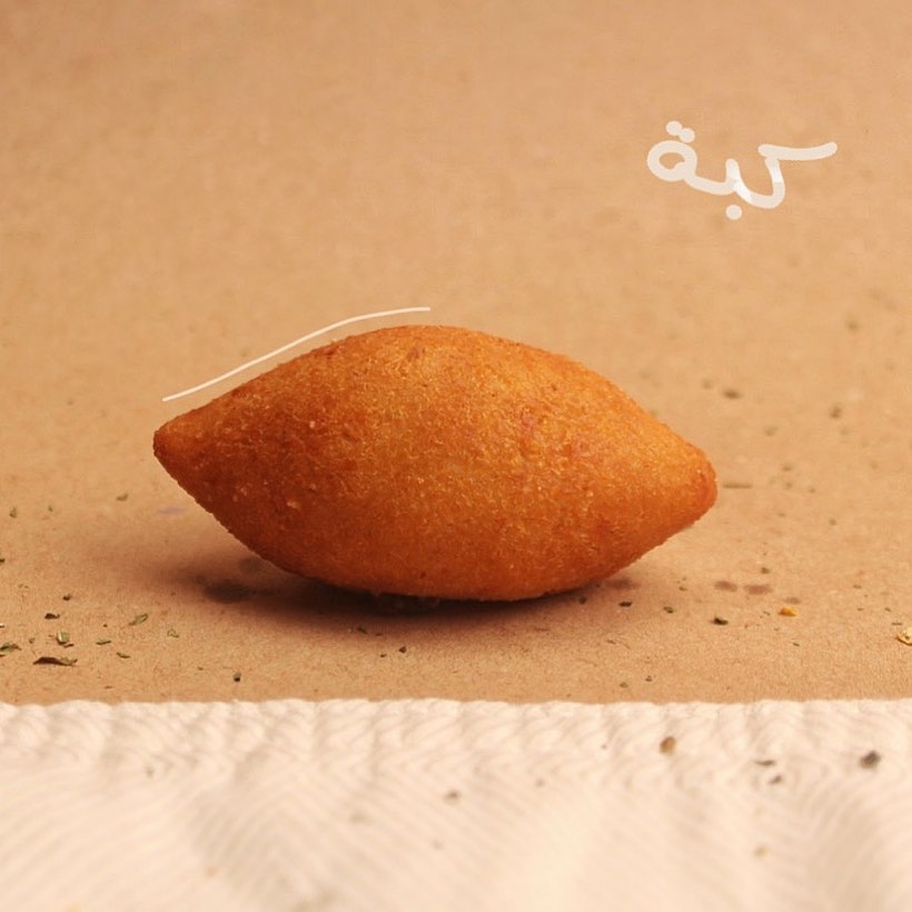 - يتوفر منها مفرزن !