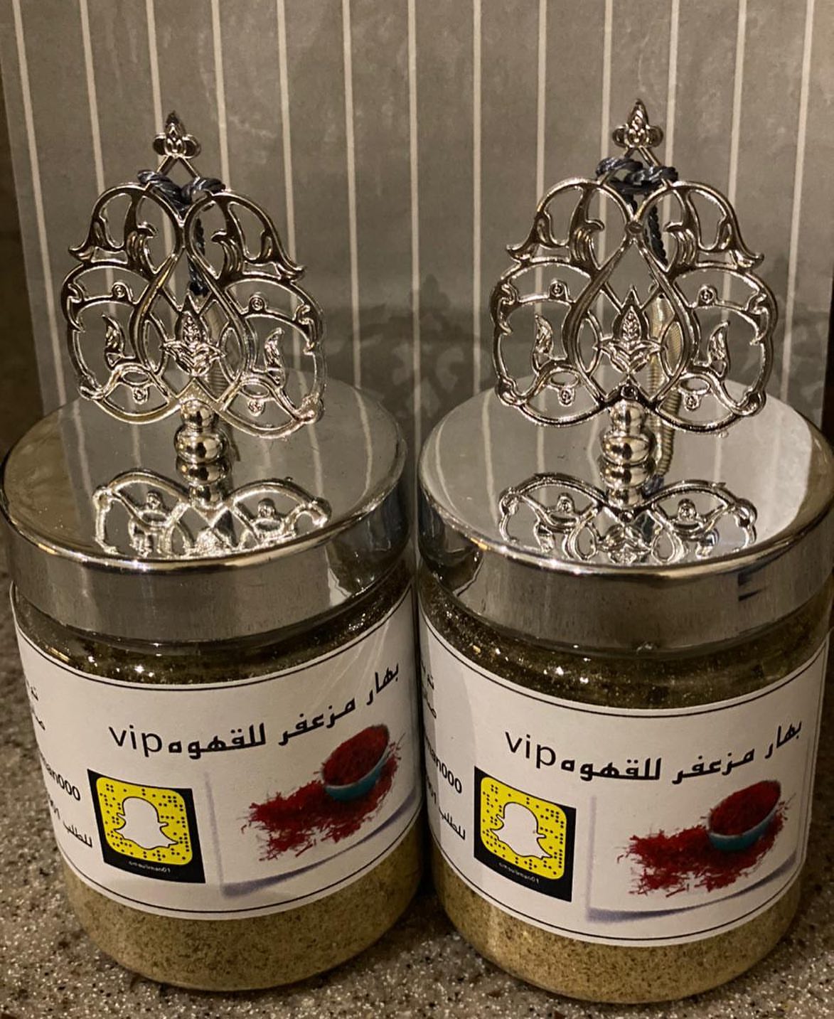 بهار مزعفر للقهوه بدون اي صبغة