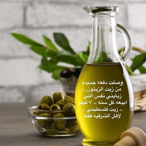 الطلب حسب الحجز مسبقًا