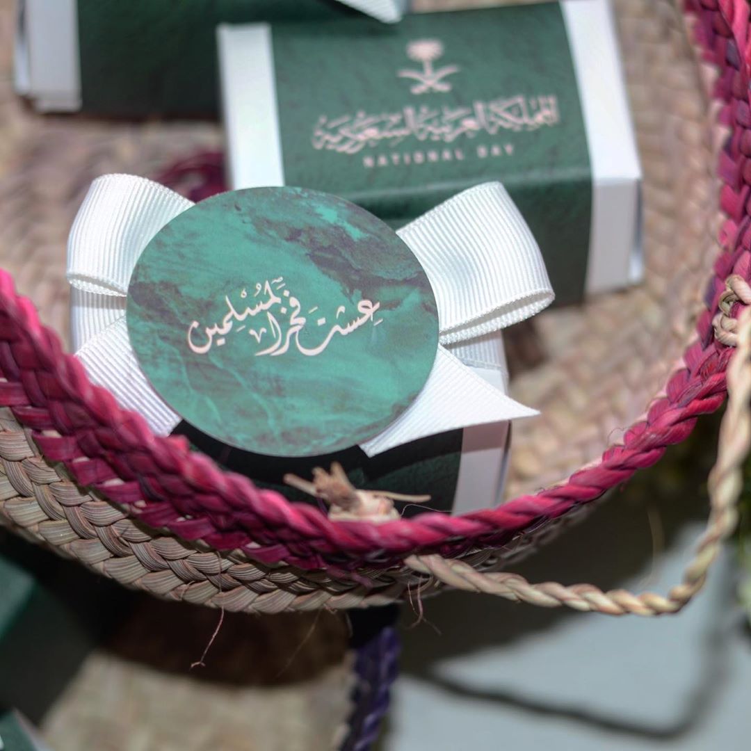 #جدة #جده #شوكلت #اليوم_الوطني89 #العيد #صورة #اليوم_الوطني #تصويري #تصوير #كانون #تصوير_فوتوغرافي #حلويات #توزيعات #توزيع #نهى_نبيل #رغد_دايز #ضيافه #سناب #ولاده #تسليم_فوري #حفلات #اليوم_الوطني_السعودي #انستقرام #ضيافة_راقية #تقديمات #اليوم_الوطني_السعودي_89 #السعودية #لذيذ#اليوم_الوطني_89