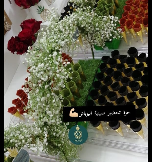حزة التجهيزات لصينية اليوباش
.
تقديمات اقماع الكونو الاسبانيه ..#ورق_عنب_يزم_يبرق .
.
مزينه بزهرة الجبسوفيليا الانيقه.
للطلب والاستفسار التواصل عن طريق الواتس 0599064676
.
.
#ورق_عنب_سبايسي
#ورق_عنب_بدبس_الرمان #ورق_عنب_سبيشل #ورق_عنب_حامض #ورق_عنب_بالليمون_زيت_زيتون #ورق_عنب_بالليمون #ورق_عنب_بالزيت #ورق_عنب_لذيذ #ورق_عنب_لذيذ_جدا #ورق_عنب_بالزيت_زيتون #طلبيات #استقبال_مواليد #استقبالات#ابداع#ابداعي#ورق_عنب_قلوب