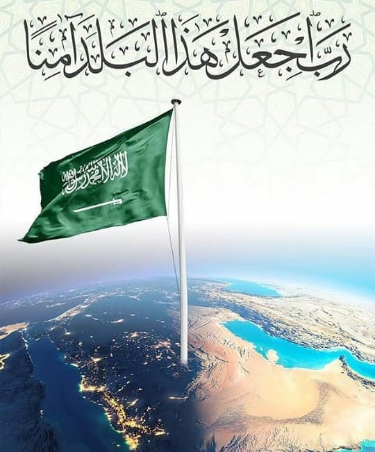 حزة التجهيزات لصينية اليوباش
.
تقديمات اقماع الكونو الاسبانيه ..#ورق_عنب_يزم_يبرق .
.
مزينه بزهرة الجبسوفيليا الانيقه.
للطلب والاستفسار التواصل عن طريق الواتس 0599064676
.
.
#ورق_عنب_سبايسي
#ورق_عنب_بدبس_الرمان #ورق_عنب_سبيشل #ورق_عنب_حامض #ورق_عنب_بالليمون_زيت_زيتون #ورق_عنب_بالليمون #ورق_عنب_بالزيت #ورق_عنب_لذيذ #ورق_عنب_لذيذ_جدا #ورق_عنب_بالزيت_زيتون #طلبيات #استقبال_مواليد #استقبالات#ابداع#ابداعي#ورق_عنب_قلوب