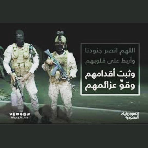 الله يفرح قلبها مثل مافرحتني بدعاويها♥️