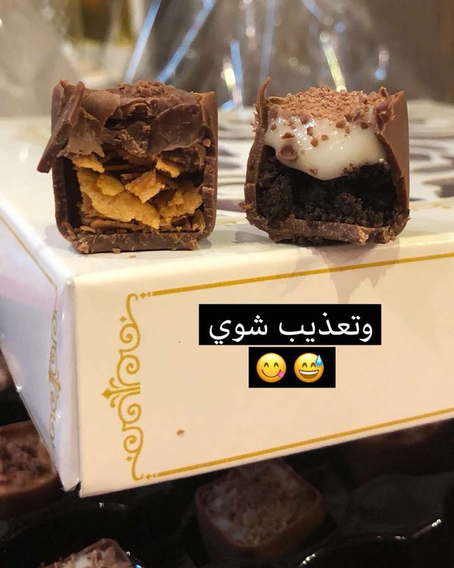 ميني اكواب الشوكليت ❤️