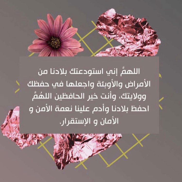 .
.
.
.
#ramadan
#delicious
#saudiarabia
#رمضان
#مطاعم
