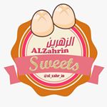 ✨الزهرين للحلويات✨