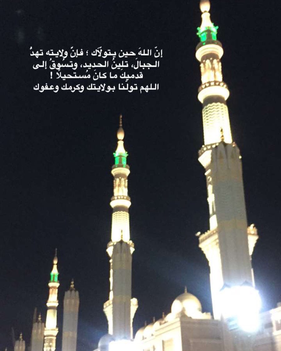 بالعافية عليك حبيبتي ❤️