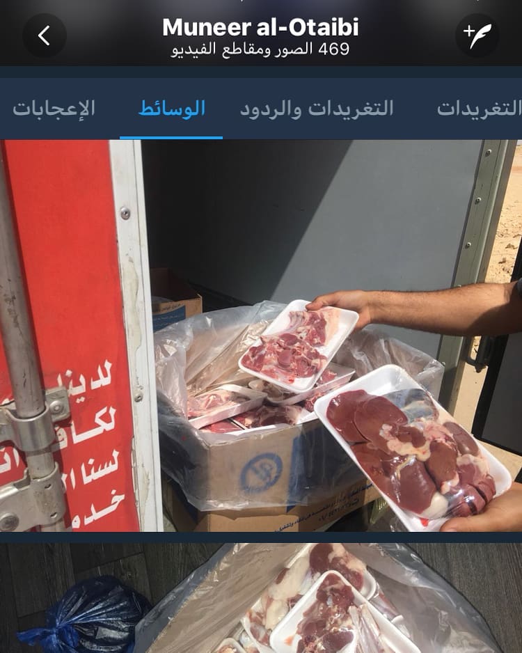 مبروك الفوز اخوي محمد في المسابقه
بالعافيه يارب