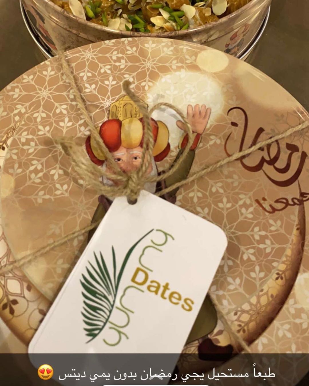 بالعااافية ياسوسو الجميلة ♥️♥️ #riyadh #saudi #saudi_weddings#yummy.dates#weddings #respshion #استقبال #زواج #زواجات #الرياض #السعودية #استقبال_ولادة #تقديمات #شبكة#تمر #تمر_محشي #يمي_ديتس #سكري #اجتماعات#صديقات #مخيم#معلمات#مدارس#تخرج#ملكة#مد#تخرج #حفل #حلويات#رمضان_كريم #رمضان_يجمعنا