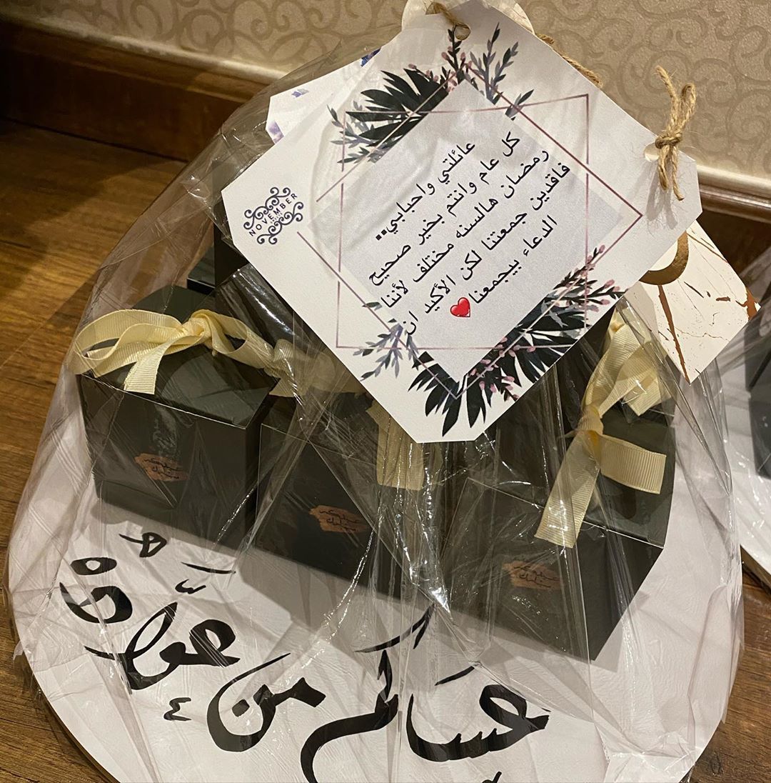 تصميم كارد لطلب زبونه❤️