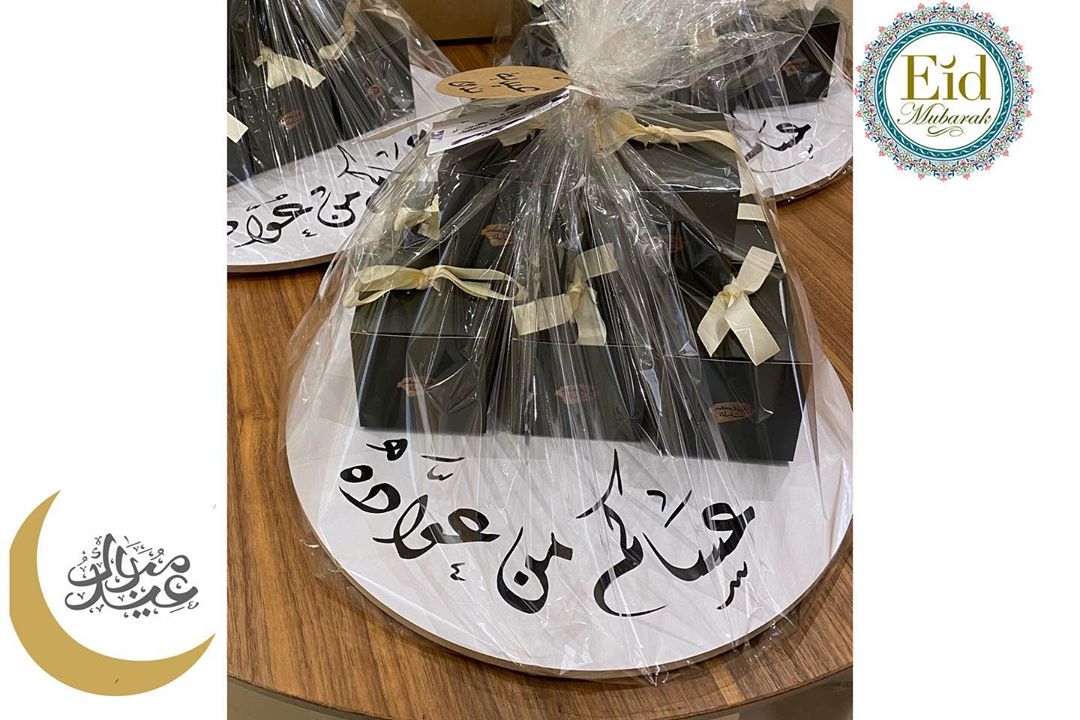 تصميم كارد لطلب زبونه❤️
