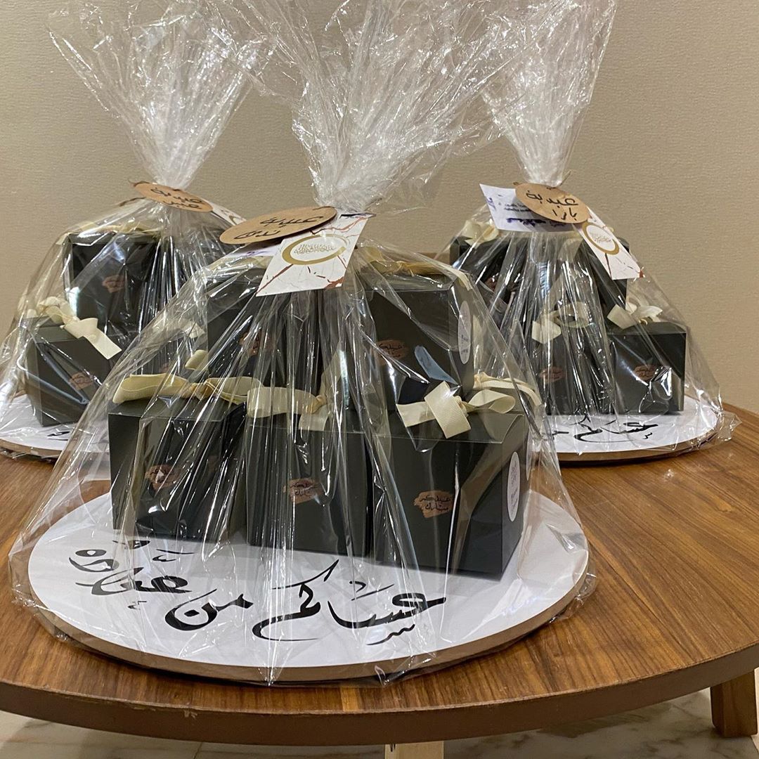 بوكس العيد+اكياس الأطفال بالحبه