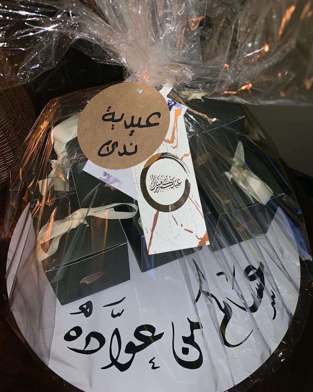 بوكس العيد+اكياس الأطفال بالحبه
