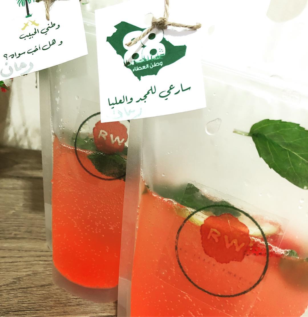 روحي و ما ملكت يدايا فداه ..
وطني الحبيب وهل احبُ سواهُ