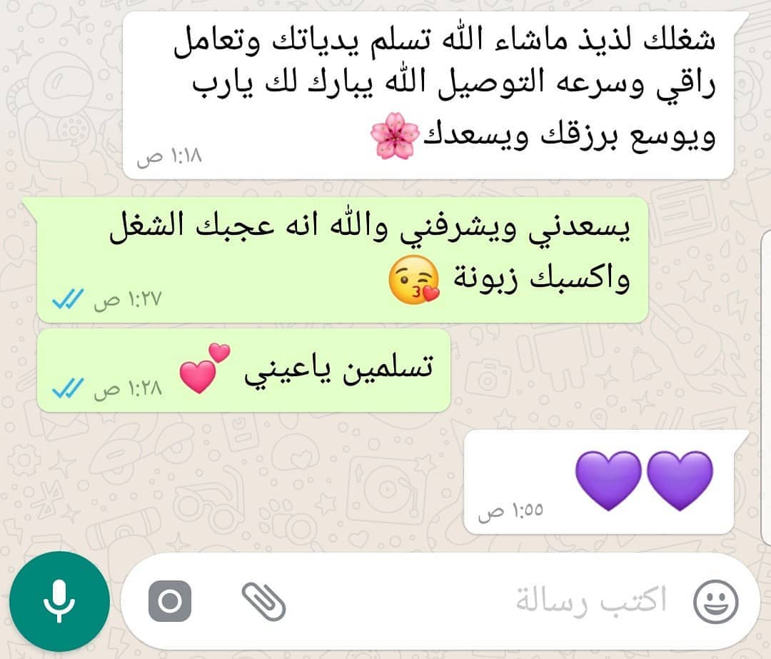 للاستفسار والطلب واتس آب فقط :0505104070 #ورق_عنب #ورق_عنب_بالحامض_ودبس_الرمان #مسخن #مسخن_دجاج #الرياض #الرياض_ #الرياض_الان #الرياض_لايف #الرياض_الآن #ضيافة #ضيافة_نسائية #ضيافة_نسائية #ضيافة_استقبال #استقبال_ولاده #استقبال #تقديمات_زواج #تقديمات_مواليد #تقديمات_ضيافه #تقديمات_شاي #مقبلات #مقبلات_خفيفه #مقبلات_ورق_عنب