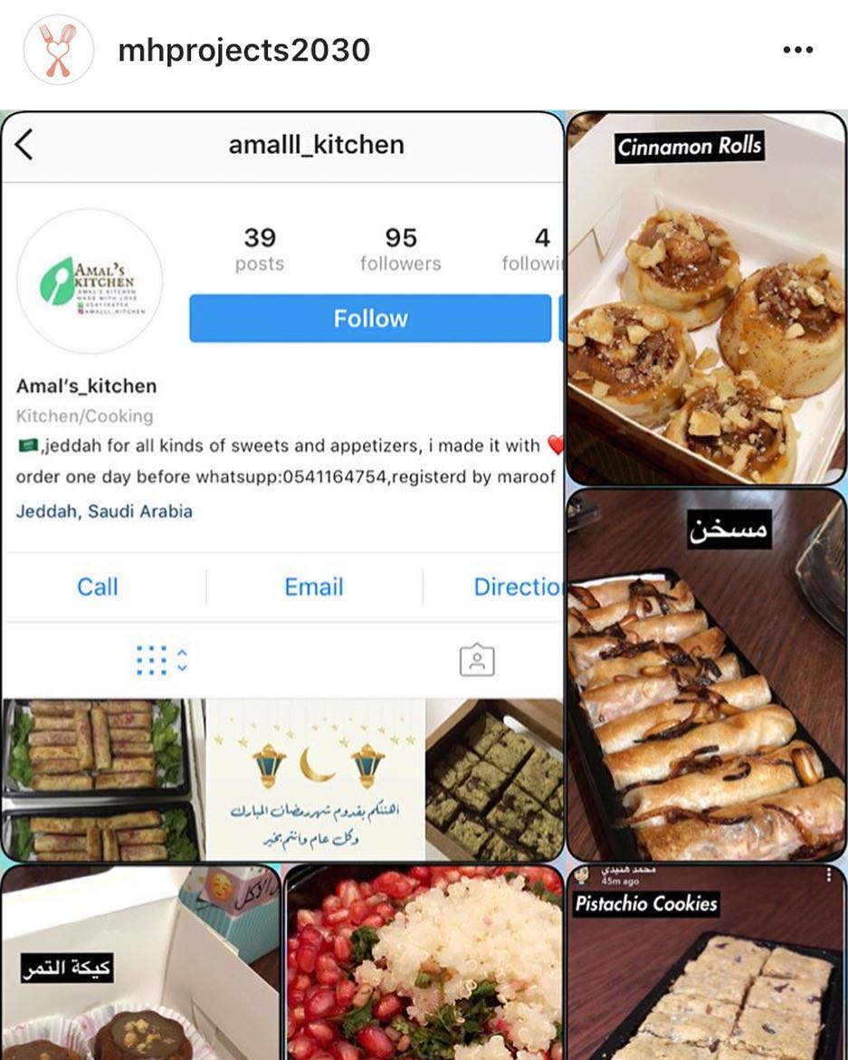 @mhprojects2030 شكراً للأستاذ محمد هنيدي على التقييم وشهاده اعتز فيها ☺️#delicious #سلطه_لذيذة #تبوله #سلطه_شمندر #كوكيز #كوكيز_جدة #المشاريع_الصغيرة #المشاريع_المنزليه