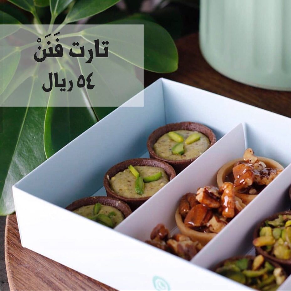 ولنا في هذا الصباح حياة تنبض بالجمال..
تتجدد فيه انفاسنا لخالقها
اللهم بك أصبحنا وعليك توكلنا.. ♥️
#صباح_الخير #مدخل #مطاعم_الرياض #حلى #حلى_سهل #قهوه #فولو #تفاعل #الرياض #الهلال