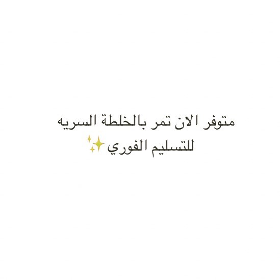 .
التواصل واتس اب