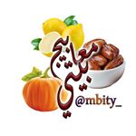 معابيج بيتي