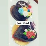 كيك ام حنين