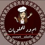 أم ؤد
