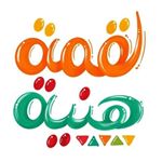 اكل بيتي