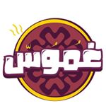 Ghomos - ّغمُوُس