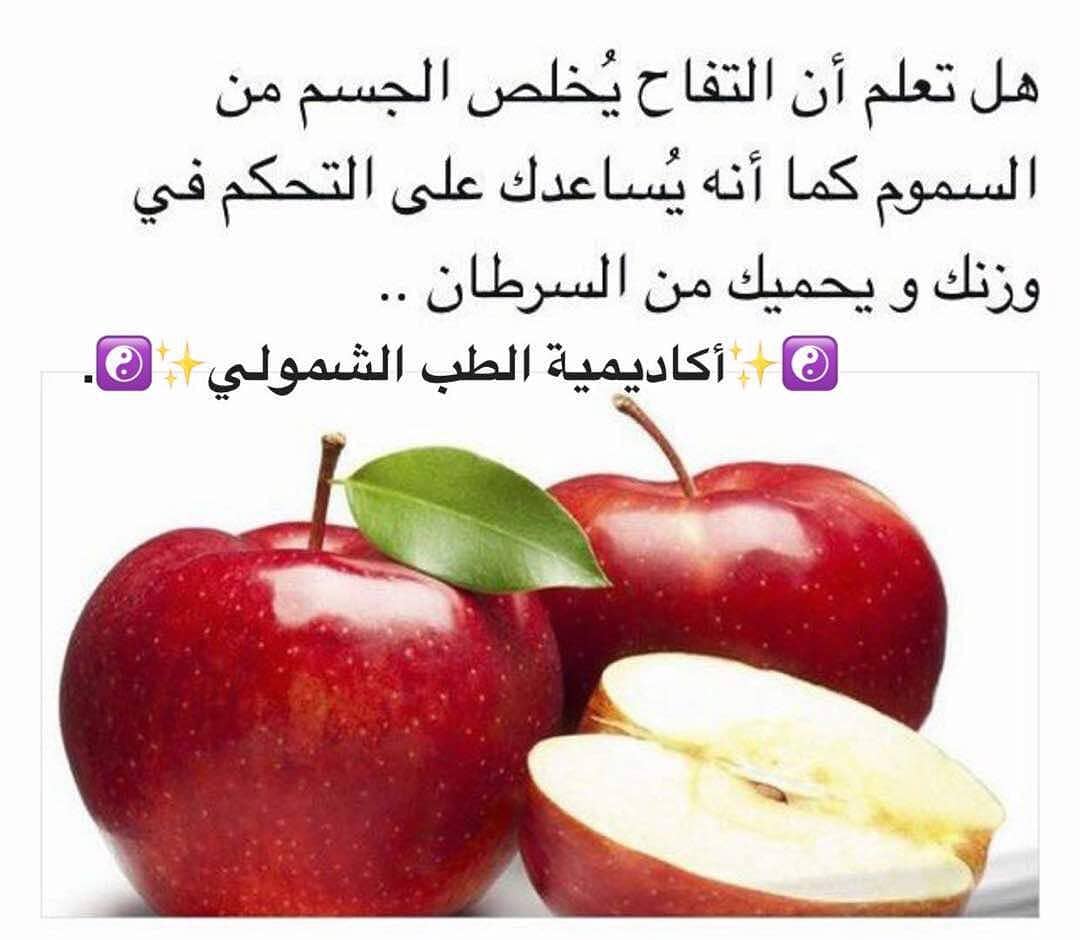 صباح الرسائل اللي تفتح النفس حمدلله...