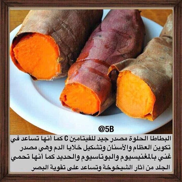 صباح الرسائل اللي تفتح النفس حمدلله...