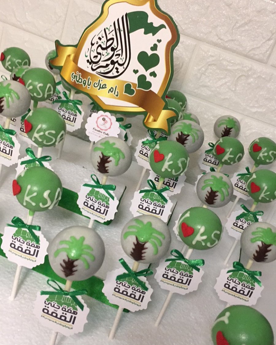 #إبداع_الكيك #كيك #كيك_بوبس #كيك_بوب #بوب_كيك #مكة #صنع_بيدي #حلويات #توزيعات #مباشرات #كوكيز #كيكة_كوكيز#اليوم_الوطني #creative_cake #cake #cakepops #cake_pops #sweets #makkah #cookie #made_in_makkah #giveaway #nationalday