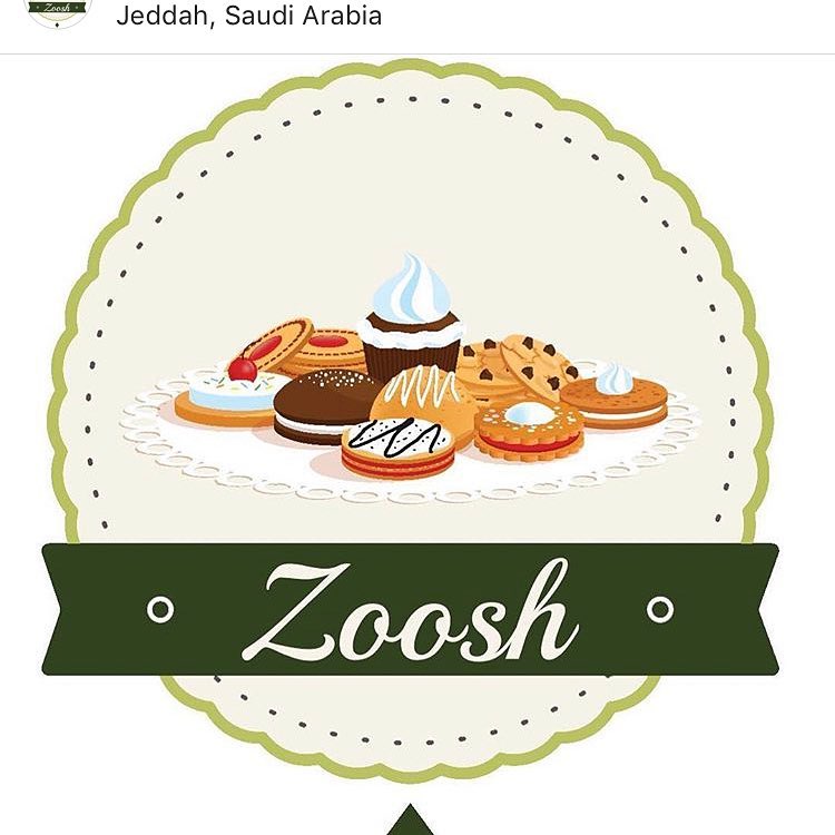 اللهم صلّ وسلم على سيدنا محمد وعلى آله وصحبه صلاةً دائمه بدوام ملك الله#جمعه مباركه