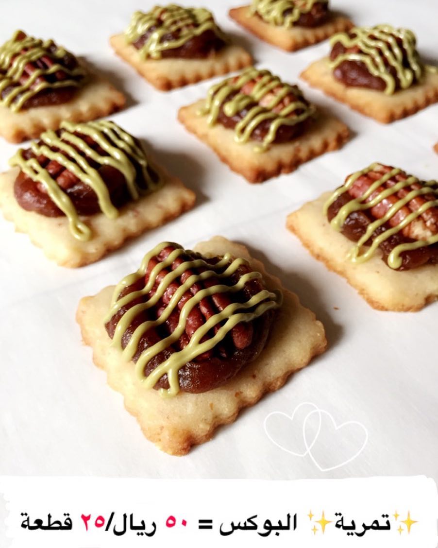 ✨Order Now ✨ اطلبو الآن✨ يتوفر لدينا مندوب توصيل | داخل جدة / ٣٥ ريال
#yummy#Jeddah#sweets#chocolate #coffee #coffeetime