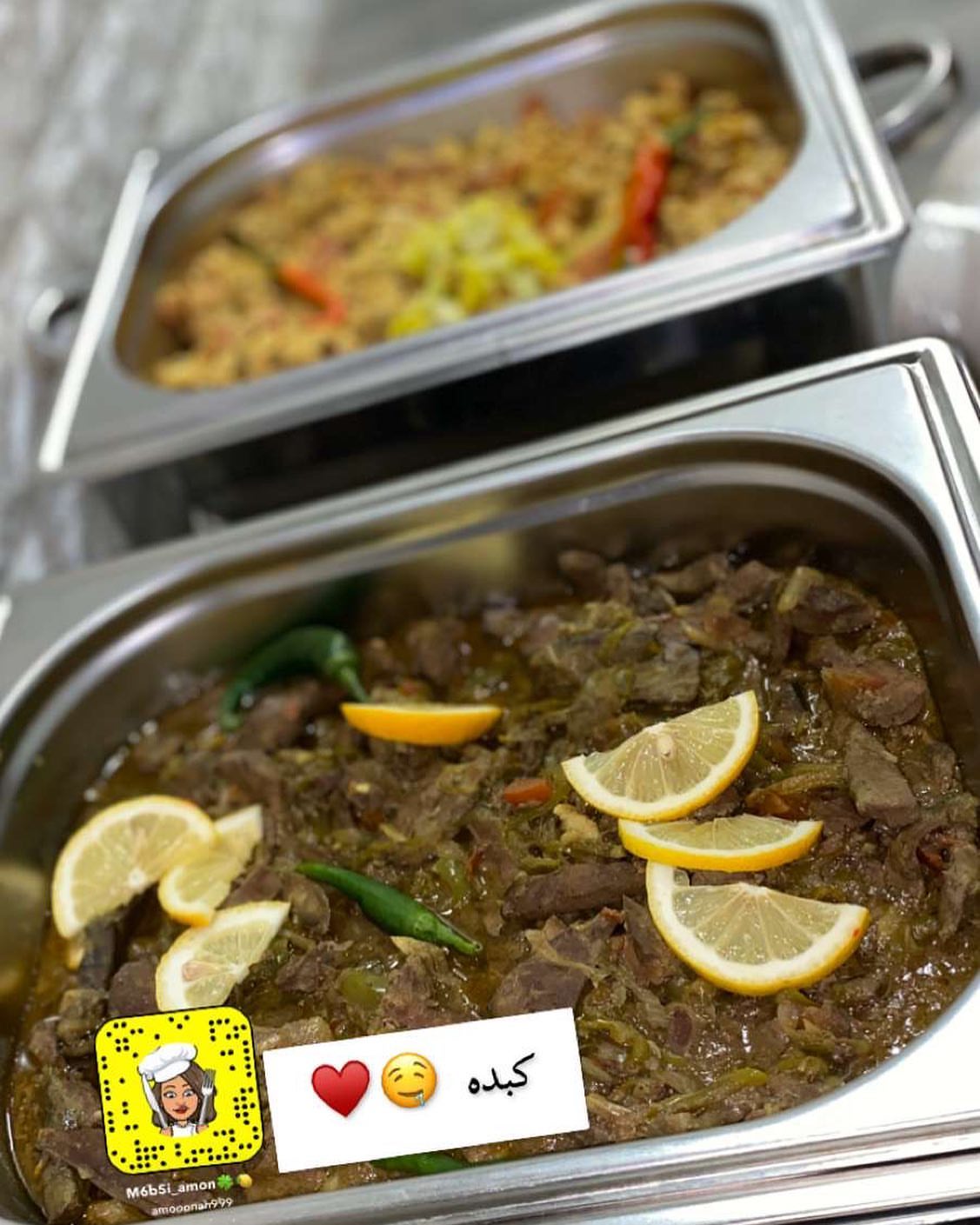 الكبده دايماً تفكرني بعيد الاضحى نتضارب عليها وقت التوزيع