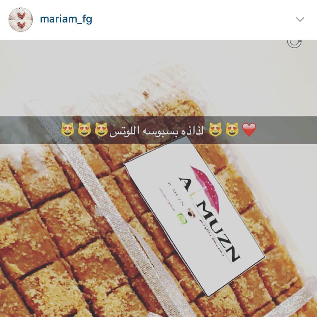 من تصوير زبائننا