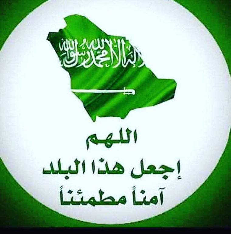 برواز الشوكلاته ينكنكم اضافته للهداياكم تنسيق زبونه يمكنكم الطلب ويمكننا التنفيذ #هدايا #شوكلاته #هديه #توزيعات #مناسبات #صديقاتي #معلمتي #جامعه #الرياض