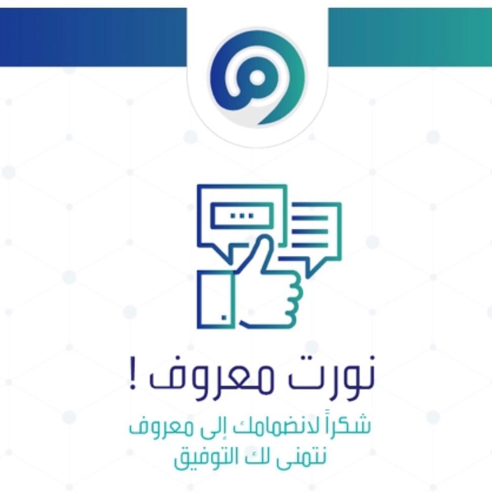 تمت اضافه حسابنا في موقع معروف
https://maroof.sa/40492
.
.
#كلية_السلام #جامعة_طيبة #المدينه_المنوره #ممشى_الهجرة #النور_مول #العالية_مول #طيبة_لاند_المدينة_المنورة #المدينة_حقنا #المدينه_المنوره #الراشد_ميغا_مول #الكلية_التقنية_للبنات_بالمدينة #الكلية_التقنية_بالمدينة #برجر #برجر_بيتي #برجر_مشوي #برجر_دجاج #برجر_لحم #برجر_بيت #برجر_اللحم