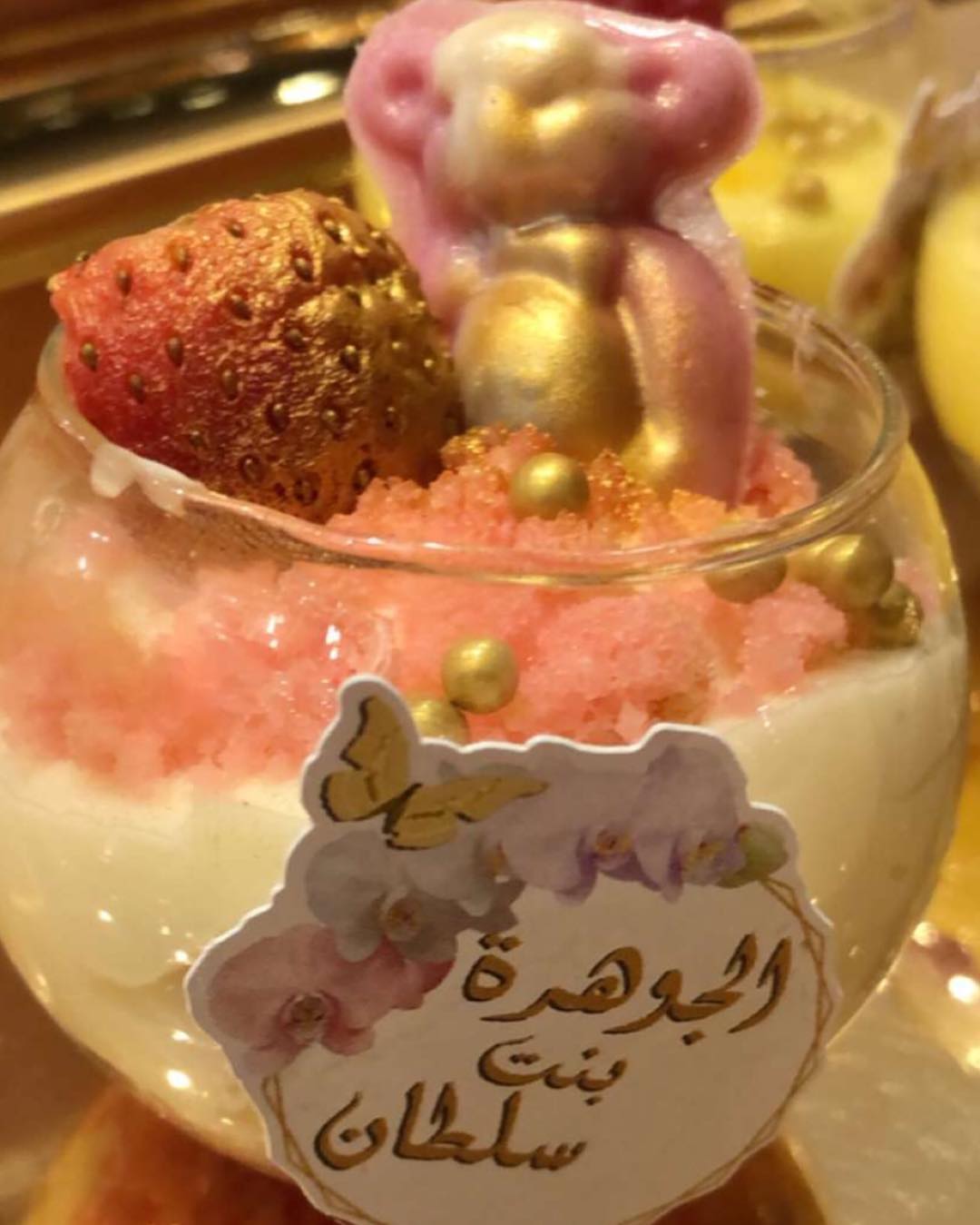 تشيز الفراوله #تشيز_كيك #تشيز #تشيز_ميني #تشيز_كيك_بارد #تشيز_اللوتس_غزل_البنات_كرات_الاوريوا_كره_الشوكلاته_تشيز_الاوريوا_تشيز_جالكسي_ #حفلات #ز#حلى_كاسات