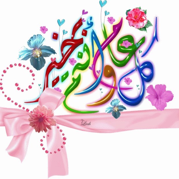 منتجنا الجديد كيكة الجزر بكريمة التشيز وصوص التوفي. #كيكة #كيكة_الجزر_و_الجوز #كيكة_الجزر_بالقرفه #كيكة_الجزر_بكريمة_الشيز