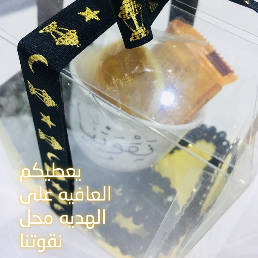 منتجنا الجديد كيكة الجزر بكريمة التشيز وصوص التوفي. #كيكة #كيكة_الجزر_و_الجوز #كيكة_الجزر_بالقرفه #كيكة_الجزر_بكريمة_الشيز
