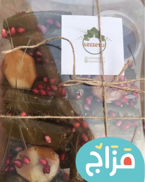 لكم استخدم افضل المنتجات واجودها