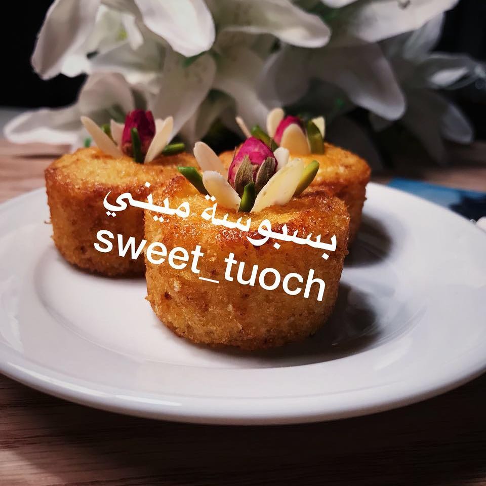 بسبوسة ميني #بسبوسة #بسبوسه_بالقشطه #بسبوسه_بالقشطه #بسبوسة_الطازج #بسبوسه_ميني#حلويات_قهوة #بسبوسه#بسبوسه #القصيم#بريدة#بنات_بريدة